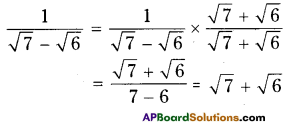 AP Board 9th Class Maths Solutions Chapter 1 Real Numbers Ex 1.4 2