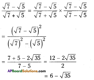 AP Board 9th Class Maths Solutions Chapter 1 Real Numbers Ex 1.4 7
