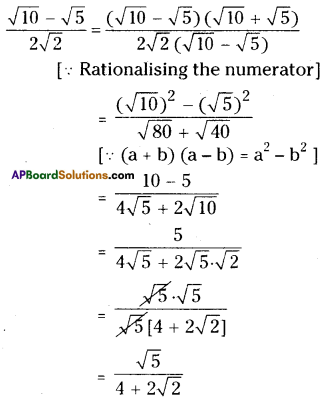 AP Board 9th Class Maths Solutions Chapter 1 Real Numbers Ex 1.4 9 (i)
