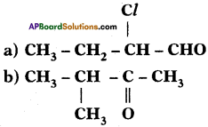 AP SSC 10th Class Chemistry Important Questions Chapter 14 Carbon and its Compounds 24