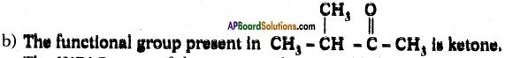 AP SSC 10th Class Chemistry Important Questions Chapter 14 Carbon and its Compounds 27
