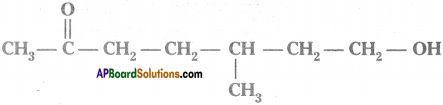 AP SSC 10th Class Chemistry Important Questions Chapter 14 Carbon and its Compounds 52