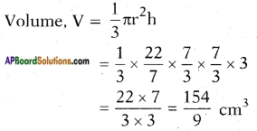 AP SSC 10th Class Maths Solutions Chapter 10 Mensuration Ex 10.4 10