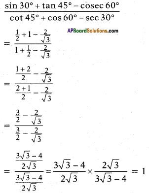 AP SSC 10th Class Maths Solutions Chapter 11 Trigonometry Ex 11.2 4