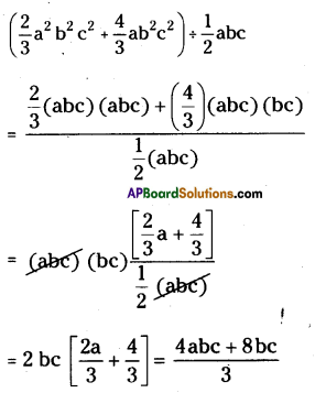 AP Board 8th Class Maths Solutions Chapter 12 Factorisation Ex 12.3 11