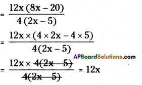 AP Board 8th Class Maths Solutions Chapter 12 Factorisation Ex 12.3 13