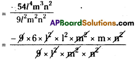AP Board 8th Class Maths Solutions Chapter 12 Factorisation Ex 12.3 4