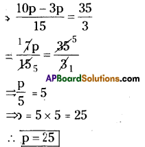AP Board 8th Class Maths Solutions Chapter 2 Linear Equations in One Variable Ex 2.5 3