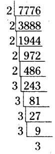 AP Board 8th Class Maths Solutions Chapter 6 Square Roots and Cube Roots Ex 6.2 4