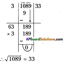 AP Board 8th Class Maths Solutions Chapter 6 Square Roots and Cube Roots Ex 6.3 1