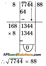 AP Board 8th Class Maths Solutions Chapter 6 Square Roots and Cube Roots Ex 6.3 3