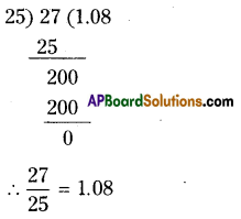 AP Board 9th Class Maths Solutions Chapter 1 Real Numbers InText Questions 6