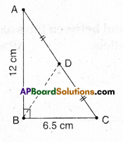 AP Board 9th Class Maths Solutions Chapter 11 Areas Ex 11.1 1