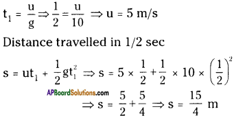 AP Board 9th Class Physical Science Solutions Chapter 8 Gravitation 13