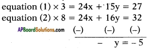 AP SSC 10th Class Maths Chapter 4 Pair of Linear Equations in Two Variables InText Questions 23