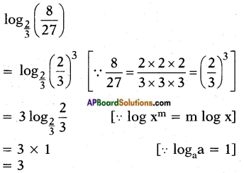 AP SSC 10th Class Maths Solutions Chapter 1 Real Numbers Ex 1.5 7