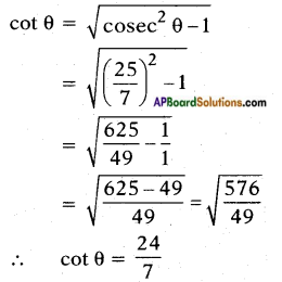 AP SSC 10th Class Maths Solutions Chapter 11 Trigonometry InText Questions 26