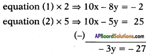AP SSC 10th Class Maths Solutions Chapter 4 Pair of Linear Equations in Two Variables Ex 4.2 3