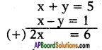 AP SSC 10th Class Maths Solutions Chapter 4 Pair of Linear Equations in Two Variables Ex 4.3 10