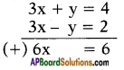 AP SSC 10th Class Maths Solutions Chapter 4 Pair of Linear Equations in Two Variables Ex 4.3 13