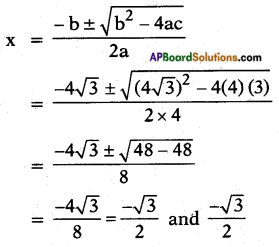 AP SSC 10th Class Maths Solutions Chapter 5 Quadratic Equations Ex 5.3 5