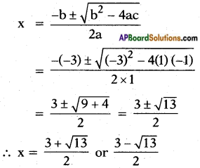 AP SSC 10th Class Maths Solutions Chapter 5 Quadratic Equations Ex 5.3 8