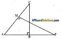 AP SSC 10th Class Maths Solutions Chapter 8 Similar Triangles Optional Exercise 4