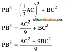 AP SSC 10th Class Maths Solutions Chapter 8 Similar Triangles Optional Exercise 7