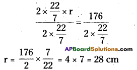 AP Board 6th Class Maths Solutions Chapter 11 Perimeter and Area Ex 11.2 1