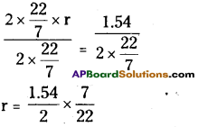 AP Board 6th Class Maths Solutions Chapter 11 Perimeter and Area Ex 11.2 2