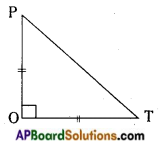 AP Board 7th Class Maths Notes Chapter 5 Triangle and Its Properties 7