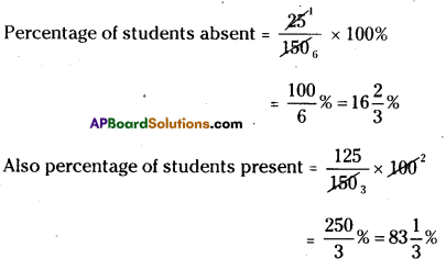 AP Board 7th Class Maths Solutions Chapter 6 Ratio - Applications Ex 4 1