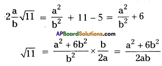 AP 10th Class Maths Important Questions Chapter 1 Real Numbers 5