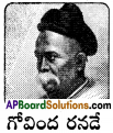 AP Board 8th Class Telugu Solutions Chapter 10 సంస్కరణ 5