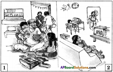 AP Board 8th Class Telugu Solutions Chapter 2 ఇల్లు – ఆనందాల హరివిల్లు 1