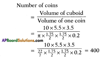 AP 10th Class Maths Bits Chapter 10 Mensuration with Answers 9