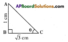 AP 10th Class Maths Bits Chapter 12 Applications of Trigonometry with Answers 1