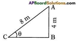 AP 10th Class Maths Bits Chapter 12 Applications of Trigonometry with Answers 7