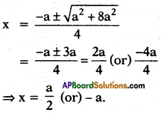 AP 10th Class Maths Bits Chapter 5 Quadratic Equations Bits 18