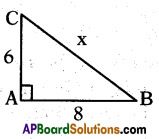AP 10th Class Maths Bits Chapter 5 Quadratic Equations Bits 5