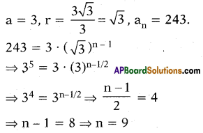 AP 10th Class Maths Bits Chapter 6 Progressions Bits 8