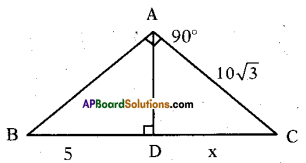 AP 10th Class Maths Bits Chapter 8 Similar Triangles with Answers 13