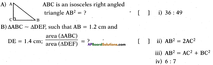 AP 10th Class Maths Bits Chapter 8 Similar Triangles with Answers 45