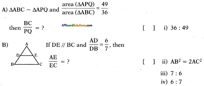 AP 10th Class Maths Bits Chapter 8 Similar Triangles with Answers 46