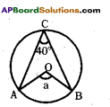 AP 10th Class Maths Bits Chapter 9 Tangents and Secants to a Circle with Answers 29