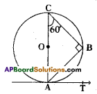 AP 10th Class Maths Bits Chapter 9 Tangents and Secants to a Circle with Answers 39