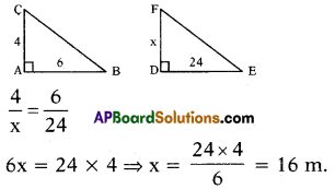 AP 10th Class Maths Important Questions Chapter 12 Applications of Trigonometry 3