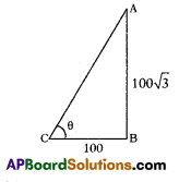 AP 10th Class Maths Important Questions Chapter 12 Applications of Trigonometry 4