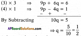 AP 10th Class Maths Important Questions Chapter 4 Pair of Linear Equations in Two Variables 11