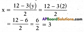 AP 10th Class Maths Important Questions Chapter 4 Pair of Linear Equations in Two Variables 22